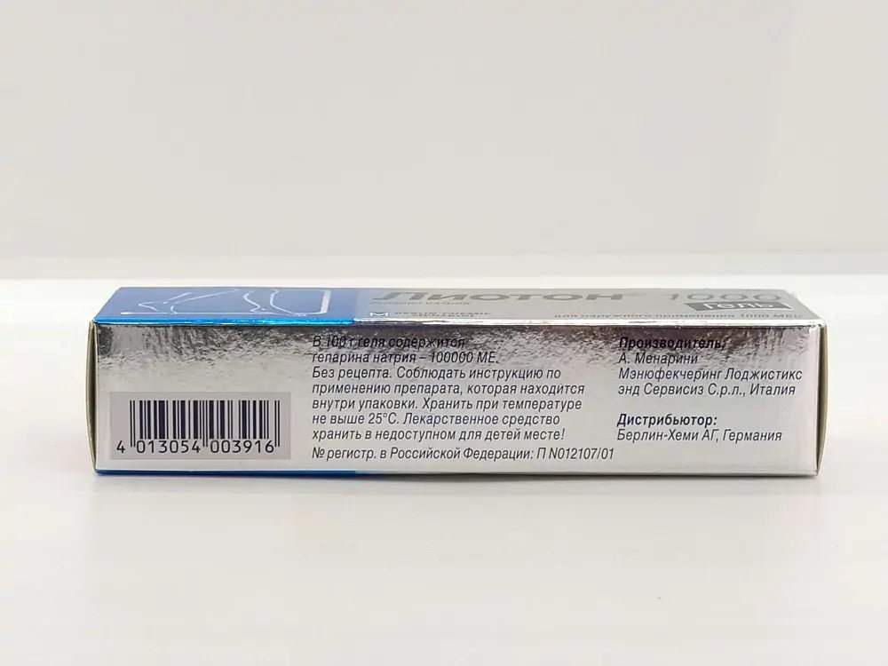 Lyoton 1000 gel 30 g - Photo #2 Lyoton 1000 gel 30 g - Photo #2