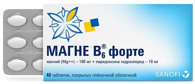 Магне В6 1 блистер 20 таб - Фото #3 Магне В6 1 блистер 20 таб - Фото #3