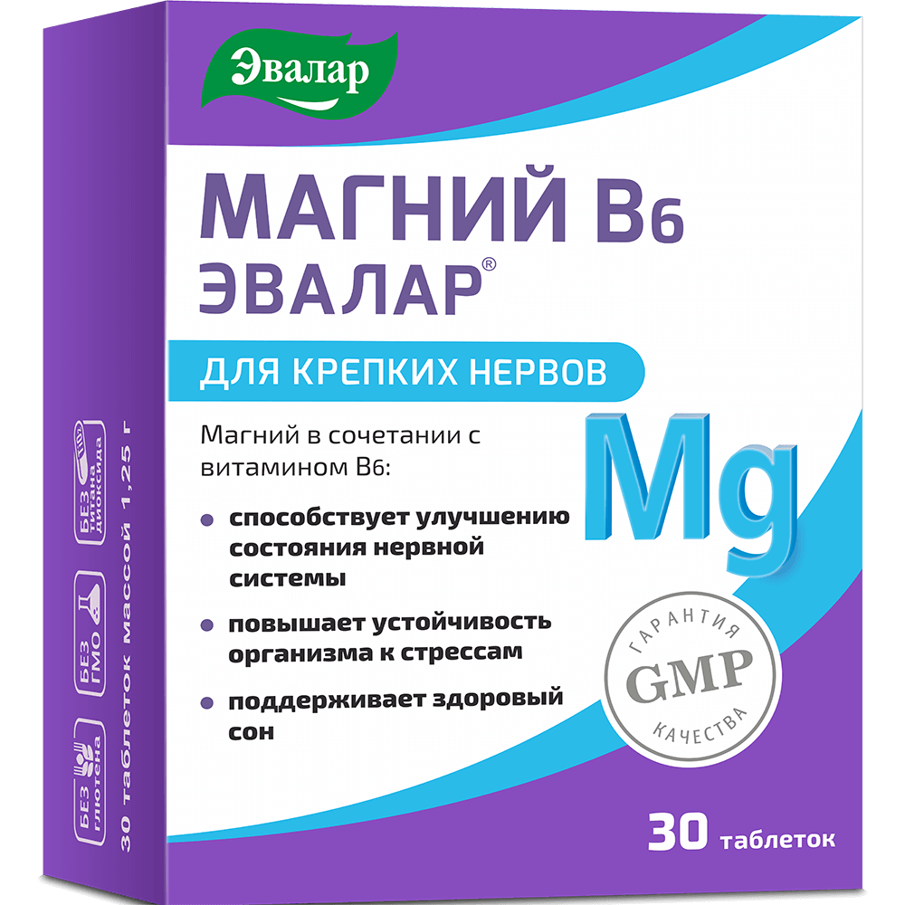 Magnesium B₆ Evalar 30 tabs - Photo #1 Magnesium B₆ Evalar 30 tabs - Photo #1