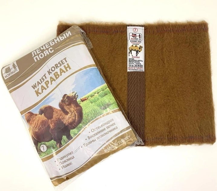 Medical elastic compression belt on camel wool, size 4(L) - Пояс медицинский эластичный компрессионный на верблюжей шерсти розмер 4(L) - USA Apteka