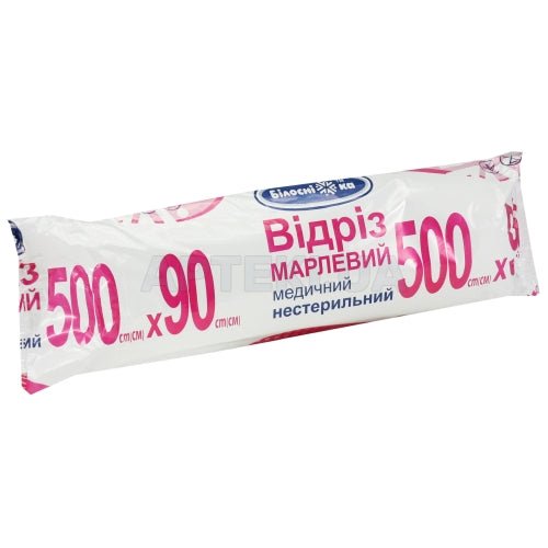 Марля медицинская нестерильная 500 х 90 - Фото #3 Марля медицинская нестерильная 500 х 90 - Фото #3