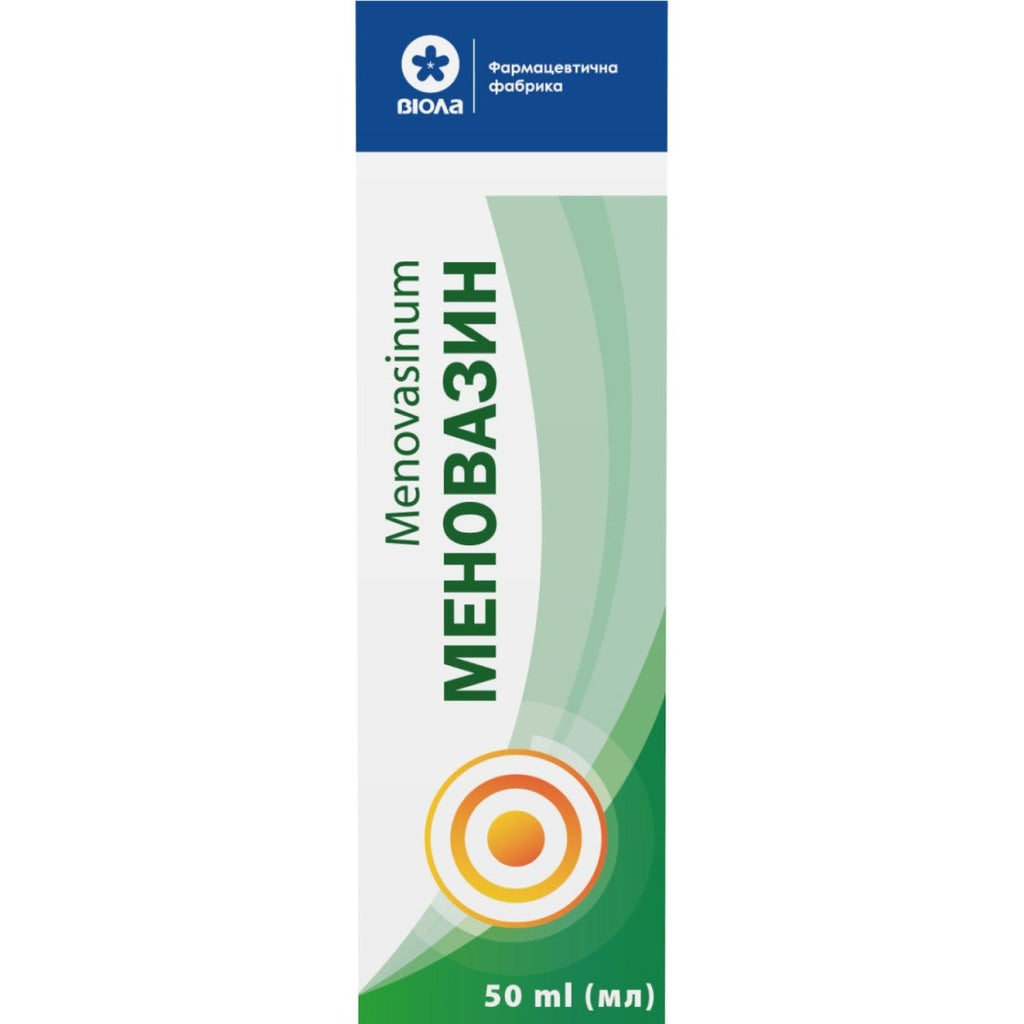 Menovazin spray 50 ml - Photo #1 Menovazin spray 50 ml - Photo #1