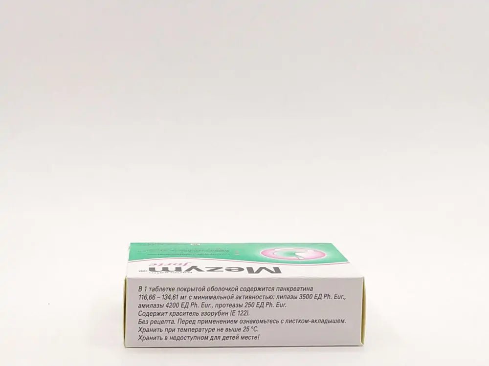 Mezym Forte 80 tabs - Photo #2 Mezym Forte 80 tabs - Photo #2