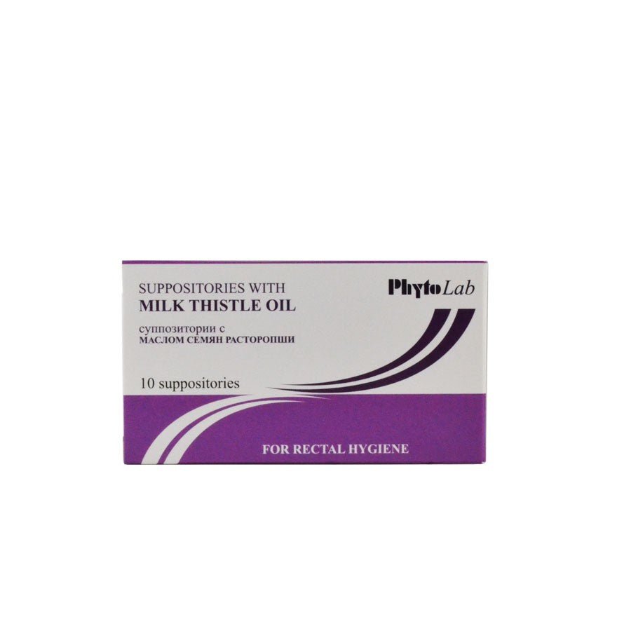 Milk Thistle Suppositories 10 pcs Milk Thistle Suppositories 10 pcs