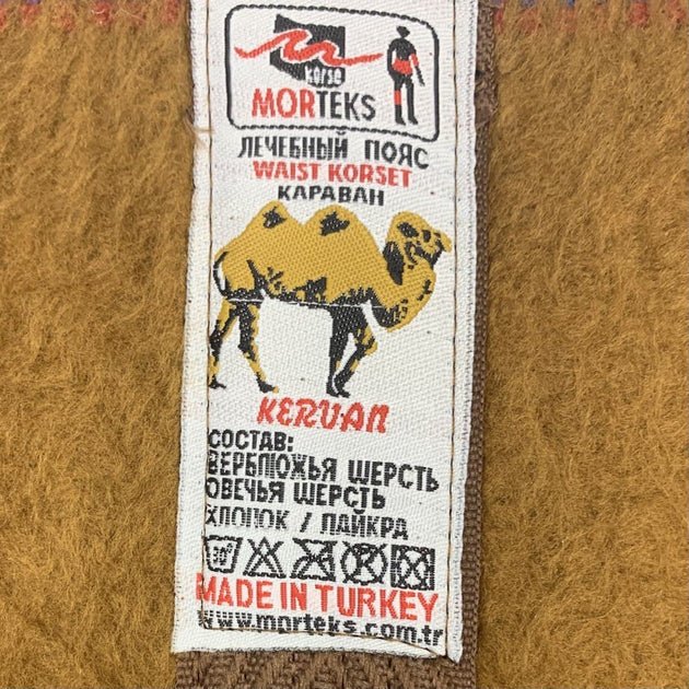 MORTEKS Healing Camel Wool Compression Warming Belt - Photo #5 MORTEKS Healing Camel Wool Compression Warming Belt - Photo #5