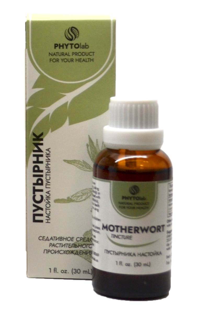 Настойка пустырника 30 мл Настойка пустырника 30 мл