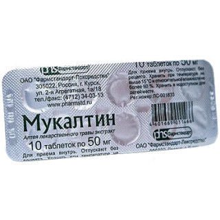 Mukaltin 10 tabs Mukaltin 10 tabs
