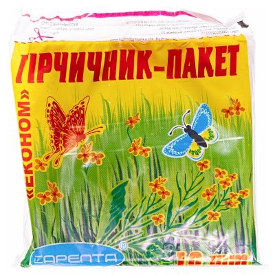 Гірчичники 10 пакетиків - Фото #3 Гірчичники 10 пакетиків - Фото #3