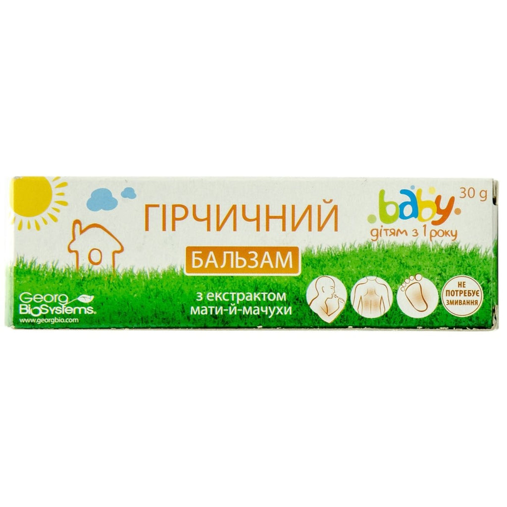 Горчичный бальзам 30 г Горчичный бальзам 30 г