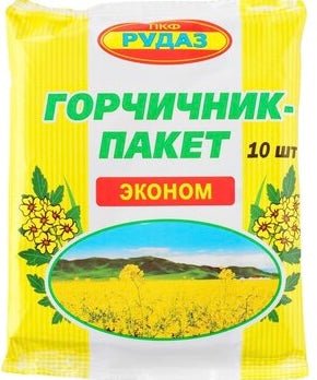 Гірчичники 10 пакетиків - Фото #5 Гірчичники 10 пакетиків - Фото #5