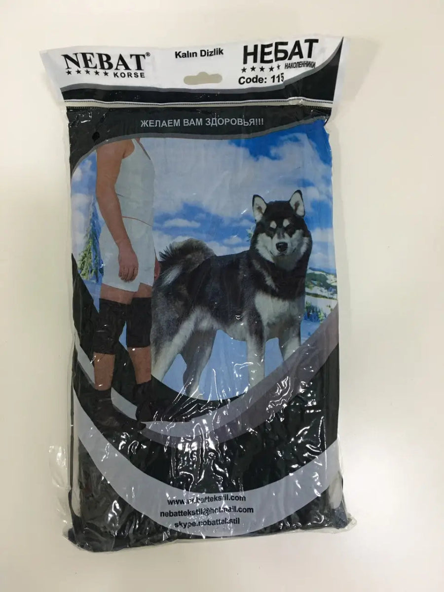Nebat Knee Pads Dog Wool - Photo #1 Nebat Knee Pads Dog Wool - Photo #1