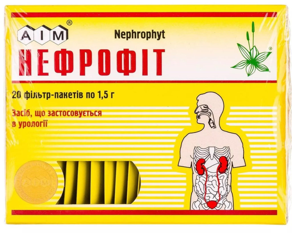 Нефрофит 20 пакетиков Нефрофит 20 пакетиков