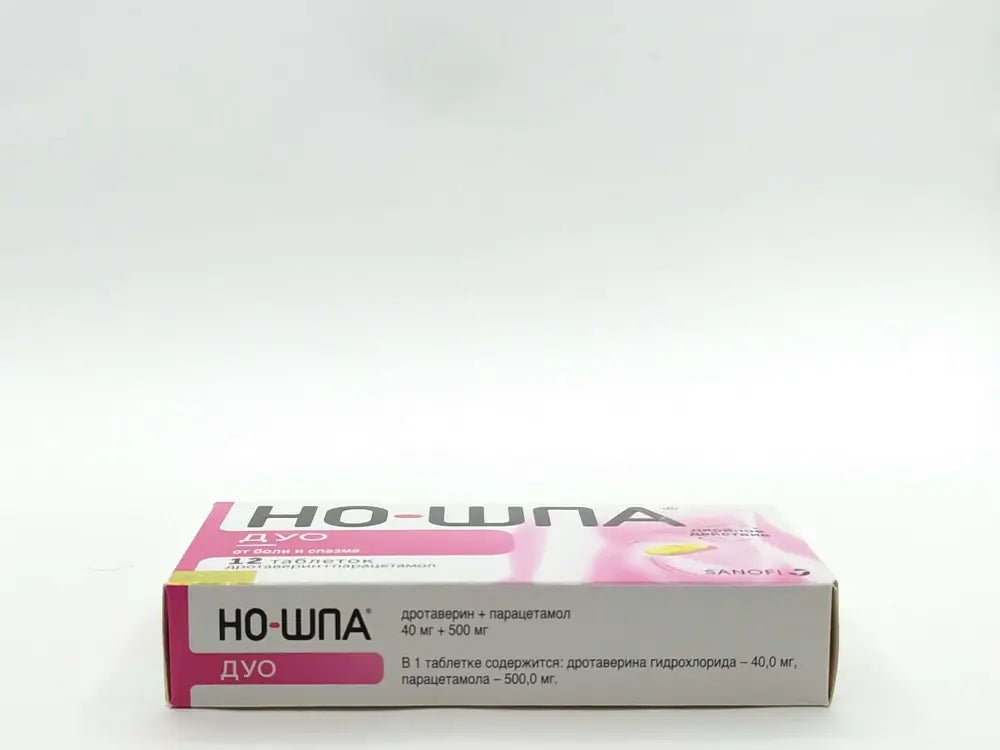 No-shpa Duo (No spa, No-spa, Noshpa, Nospa) 12 tabs - Photo #2 No-shpa Duo (No spa, No-spa, Noshpa, Nospa) 12 tabs - Photo #2