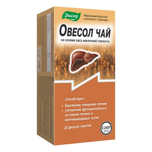 Ovesol tea 20 filter bags Ovesol tea 20 filter bags