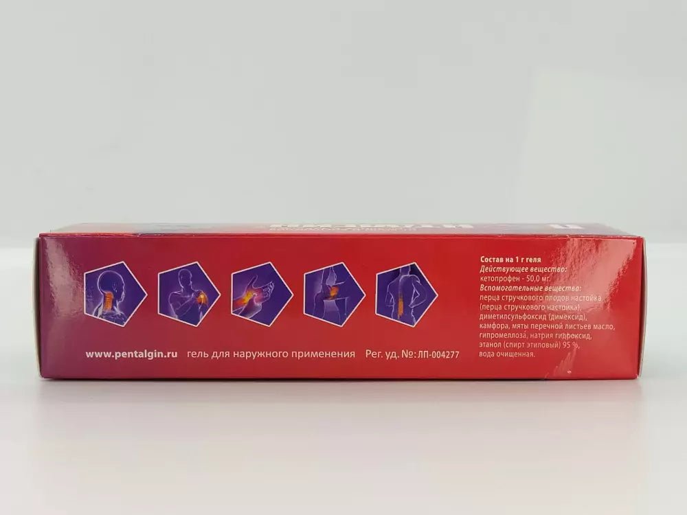 Pentalgin extra gel 5% 50 g - Photo #2 Pentalgin extra gel 5% 50 g - Photo #2