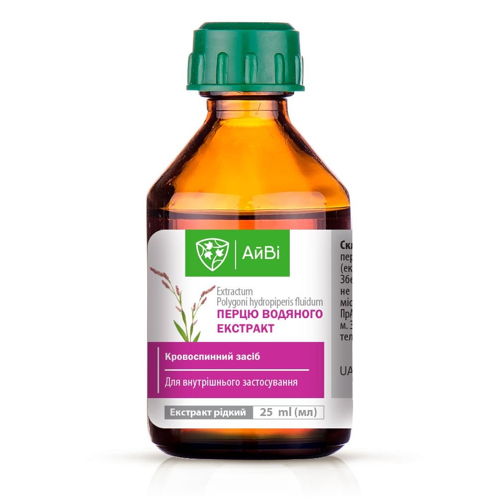 Pepper water extract 25 ml - Photo #1 Pepper water extract 25 ml - Photo #1