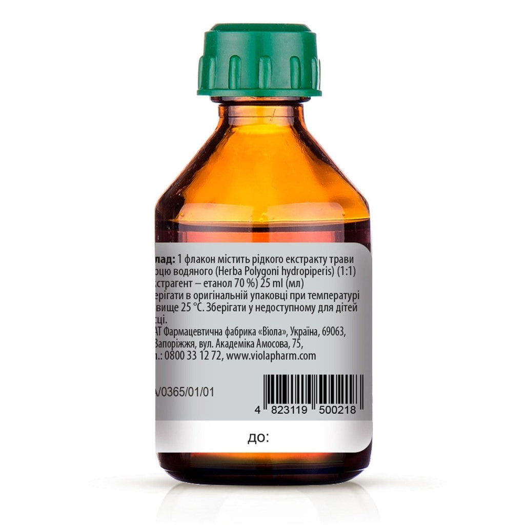 Pepper water extract 25 ml - Photo #2 Pepper water extract 25 ml - Photo #2