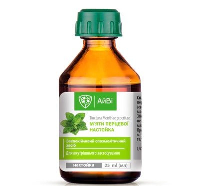 Peppermint Tincture 25 ml - Photo #1 Peppermint Tincture 25 ml - Photo #1