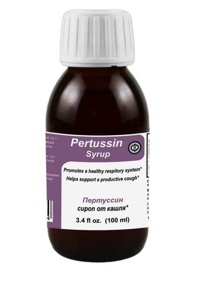 Pertussin syrup 100 ml Pertussin syrup 100 ml