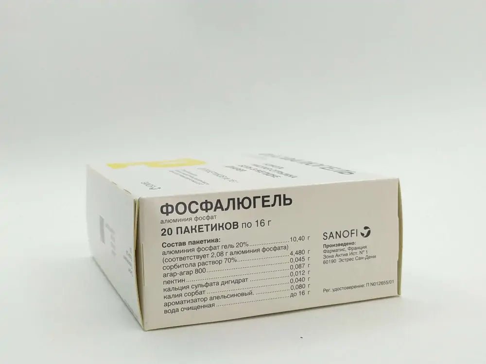 Phosphalugel 16 g 1 pc - Photo #2 Phosphalugel 16 g 1 pc - Photo #2