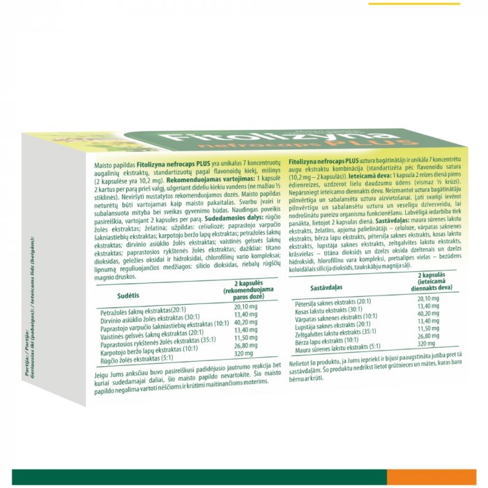 Phytolysin 30 caps - Photo #2 Phytolysin 30 caps - Photo #2