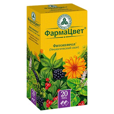 Phytonephrol Urological Collection 20 packs Phytonephrol Urological Collection 20 packs