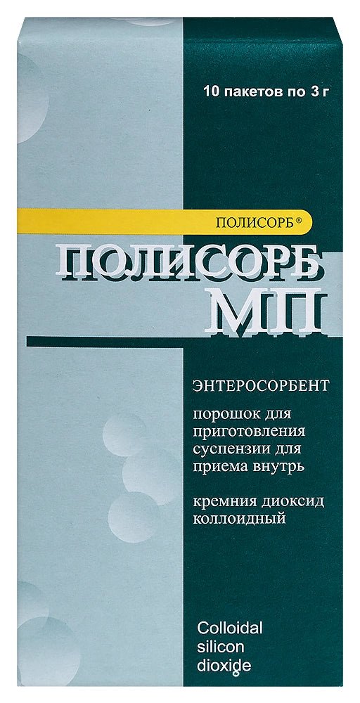 Polysorb 10 sachets of 3 g Polysorb 10 sachets of 3 g