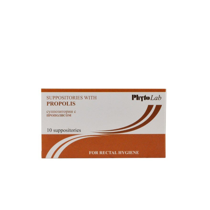 Propolis Suppositories 10 pcs Propolis Suppositories 10 pcs