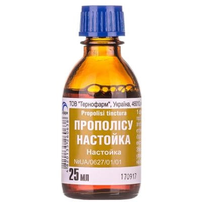 Propolis Tincture 25 ml Propolis Tincture 25 ml