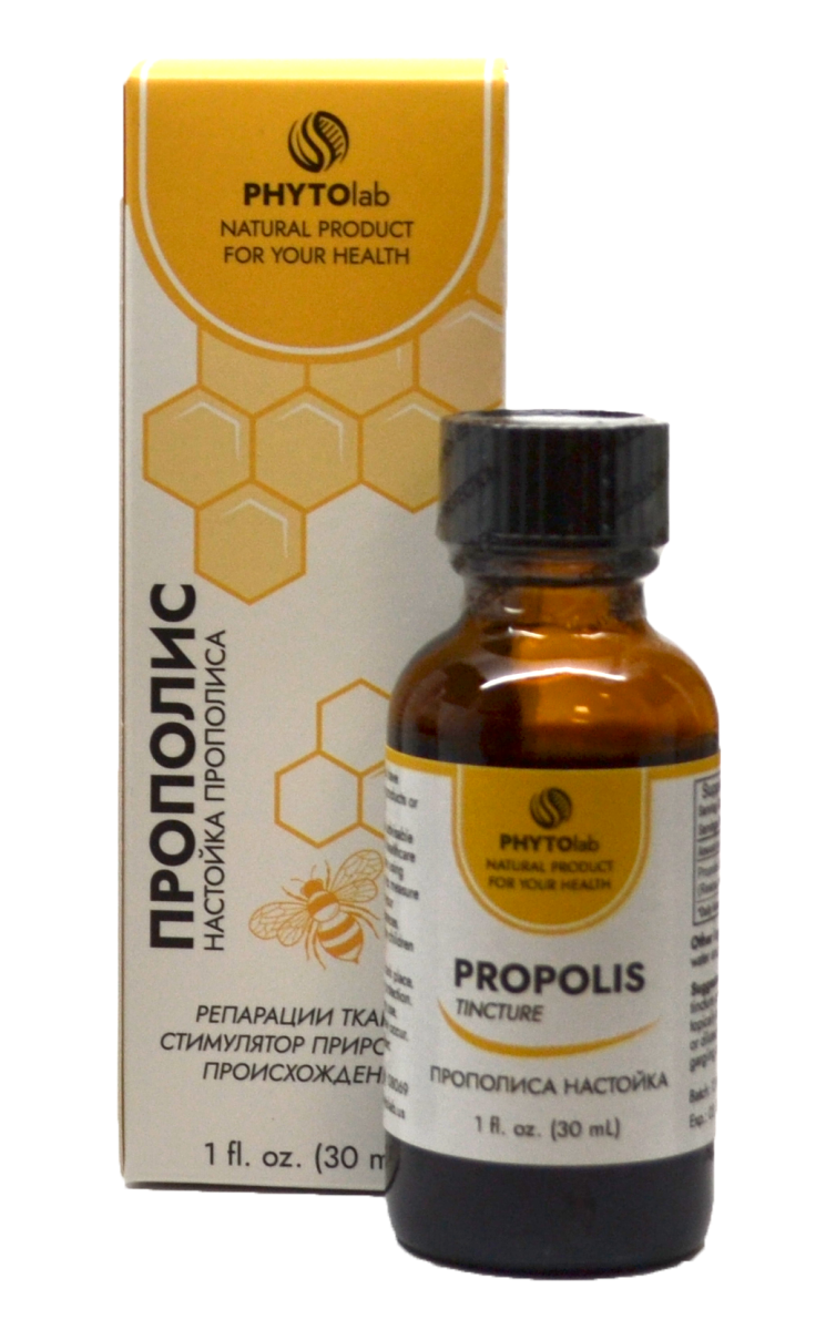 Propolis Tincture 30 ml - Photo #1 Propolis Tincture 30 ml - Photo #1