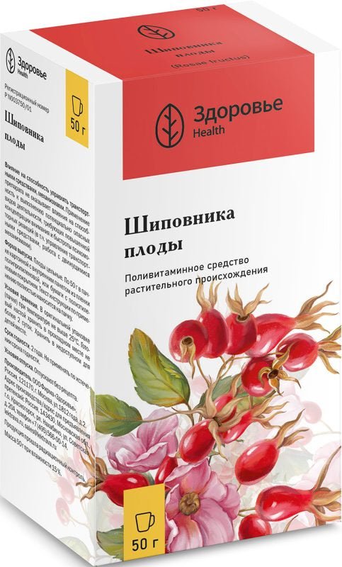 Rose hips fruit herb tea Rosa majalis 50 gr - Шиповника плоды 50 гр - USA Apteka