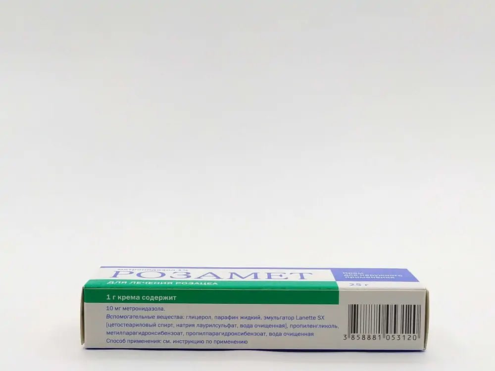 Розамет крем 25 г - Фото #2 Розамет крем 25 г - Фото #2