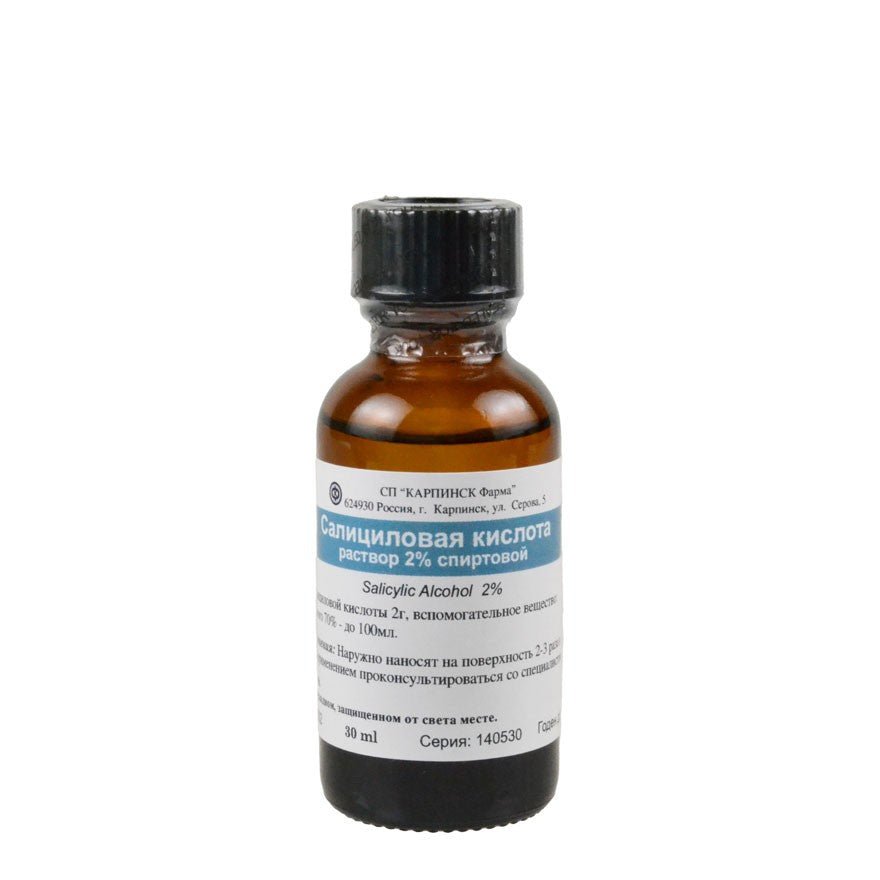 Саліцилова кислота 30 мл - Фото #1 Саліцилова кислота 30 мл - Фото #1