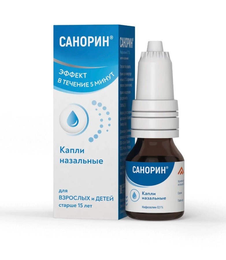 Sanorin nasal drops 0.1% 10 ml - Photo #3 Sanorin nasal drops 0.1% 10 ml - Photo #3
