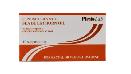 Sea buckthorn oil suppositories (rectal or vaginal) 10 pcs - Photo #1 Sea buckthorn oil suppositories (rectal or vaginal) 10 pcs - Photo #1