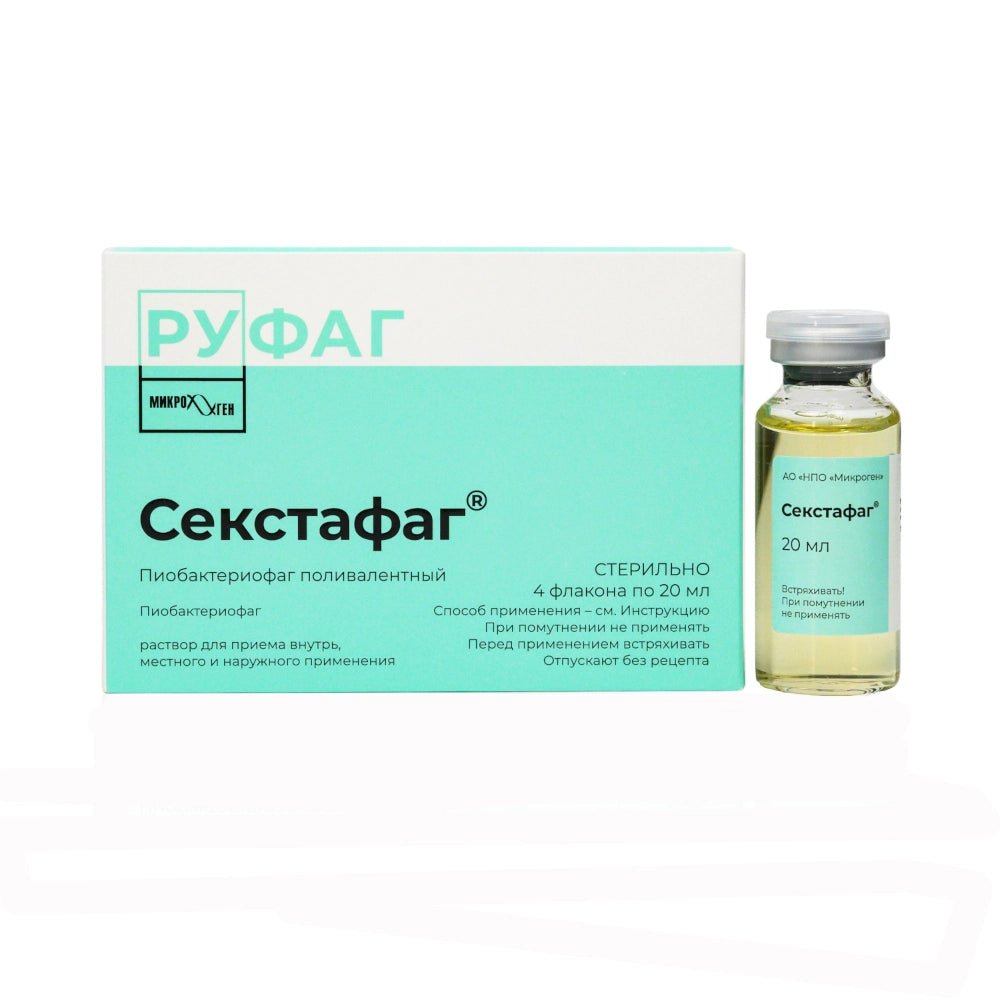 Секстафаг 20 мл 4 шт - Фото #1 Секстафаг 20 мл 4 шт - Фото #1