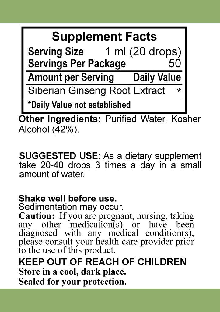 Ginseng Root Tincture 50 ml - Photo #3 Ginseng Root Tincture 50 ml - Photo #3
