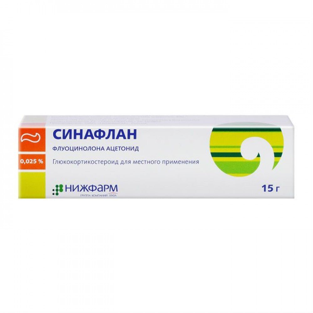 Sinaflan 0.025% 15 g - Photo #1 Sinaflan 0.025% 15 g - Photo #1