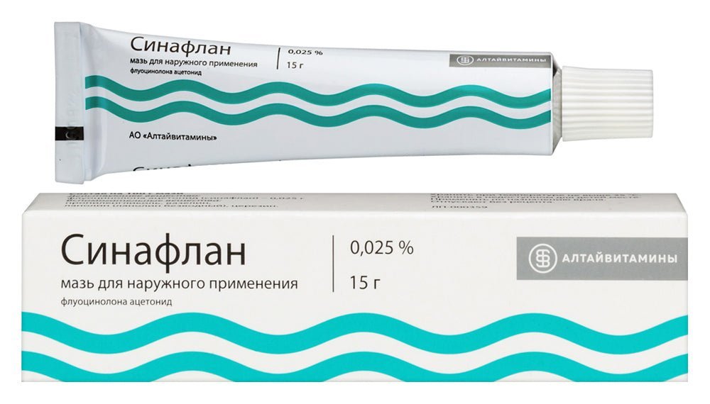 Sinaflan 0.025% 15 g - Photo #2 Sinaflan 0.025% 15 g - Photo #2