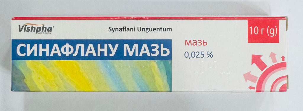 Sinaflan 0.025% 10 g Sinaflan 0.025% 10 g