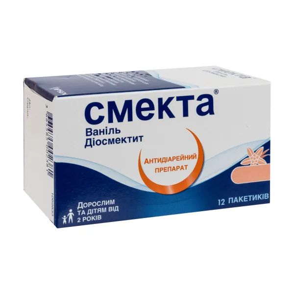 Smecta for adults and kids from 2 years Vanilla 12 sachets Smecta for adults and kids from 2 years Vanilla 12 sachets