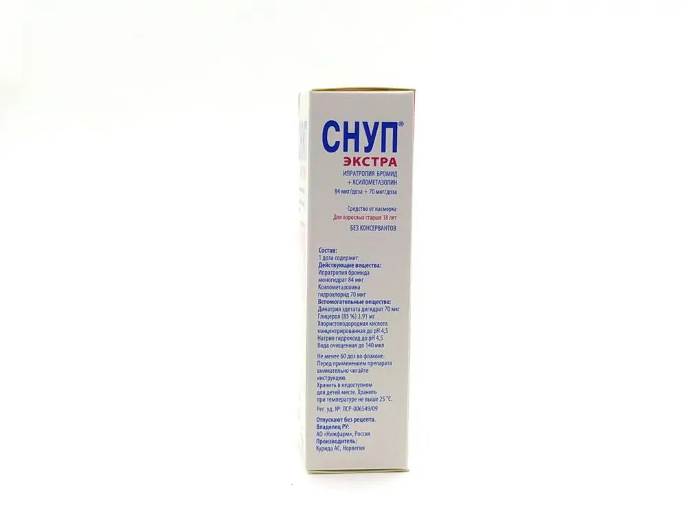 Snup Extra nasal spray 10 ml - Photo #2 Snup Extra nasal spray 10 ml - Photo #2