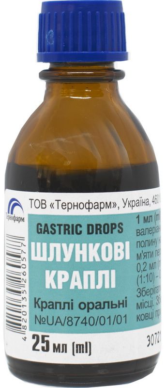 Stomach drops 25 ml Stomach drops 25 ml