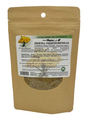Tansey herb 50 g - a medicinal plant for digestive disorders - Photo #1 Tansey herb 50 g - a medicinal plant for digestive disorders - Photo #1