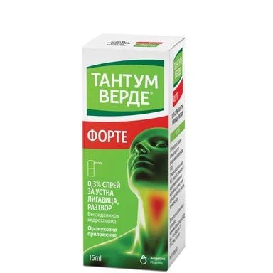 Tantum verde forte spray 15ml - Photo #1 Tantum verde forte spray 15ml - Photo #1