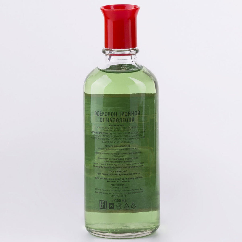 Одеколон Тройной от Наполеона 100 мл - Фото #3 Одеколон Тройной от Наполеона 100 мл - Фото #3