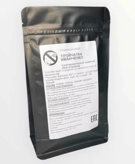 Troychatka Ivanchenko antiparasitic herbal collection (powder) Troychatka Ivanchenko antiparasitic herbal collection (powder)