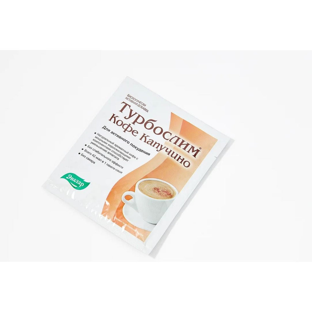 Турбослим кофе капучино 1 пакетик Турбослим кофе капучино 1 пакетик