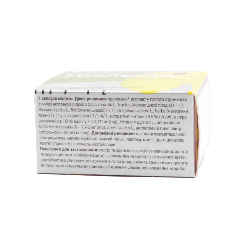 Urolesan 40 caps - Photo #3 Urolesan 40 caps - Photo #3