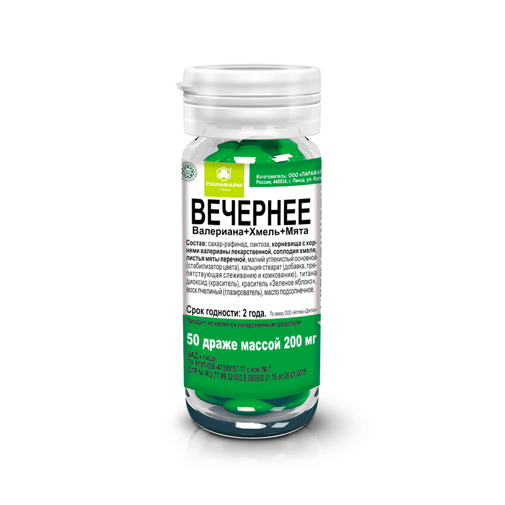 Valerian evening Hops mint 200 mg 50 dragee Valerian evening Hops mint 200 mg 50 dragee
